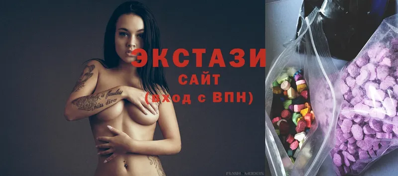 цены   MEGA ссылка  ЭКСТАЗИ ешки  Алейск 