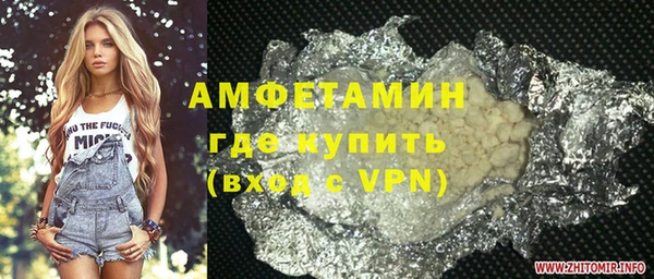 кокаин премиум Нягань