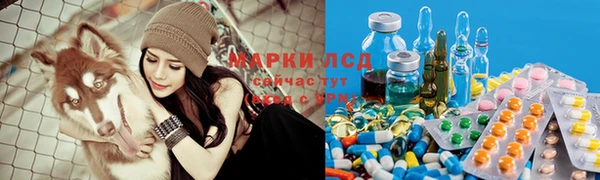 круглые Няндома