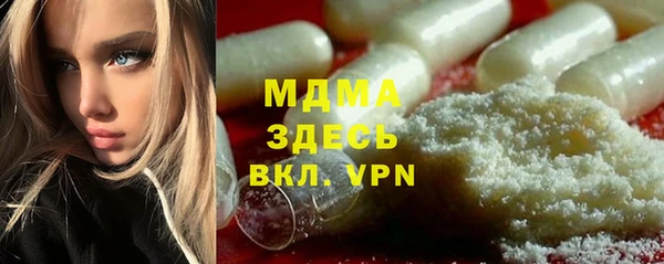 круглые Няндома