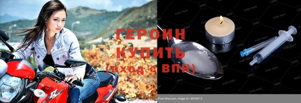 круглые Няндома