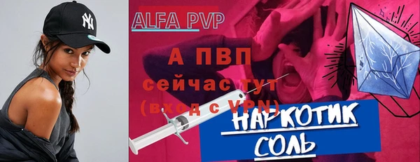 круглые Няндома