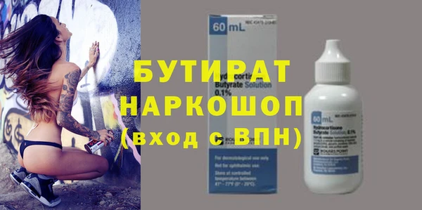 круглые Няндома