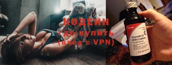 прущие крисы Остров