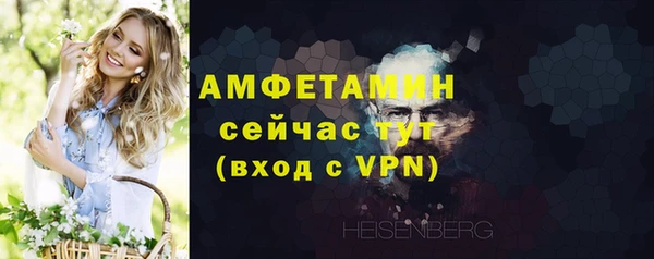 кокаин премиум Нягань