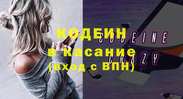 PSILOCYBIN Нязепетровск
