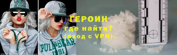 PSILOCYBIN Нязепетровск
