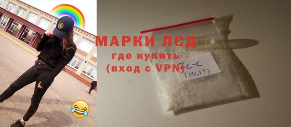 mdma Аша