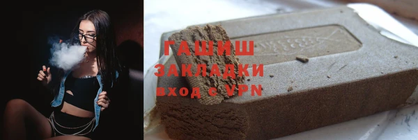 кокаин премиум Нягань