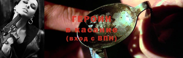прущие крисы Остров