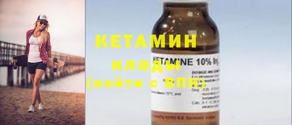 COCAINE Бабаево