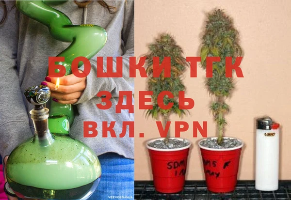 кокаин премиум Нягань