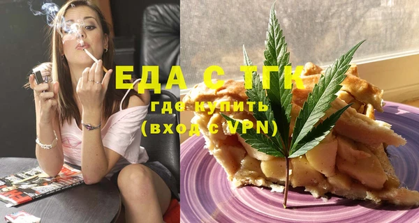 mdma Аша