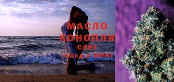 прущие крисы Остров