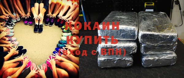 прущие крисы Остров
