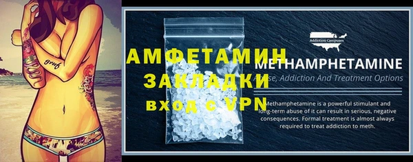кокаин колумбия Бежецк