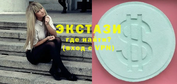 круглые Няндома