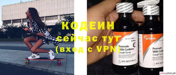 круглые Няндома