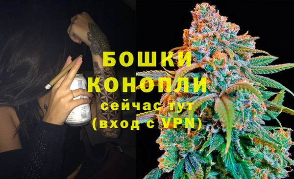 кокаин перу Сатка