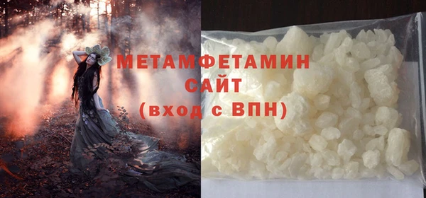 COCAINE Дмитровск