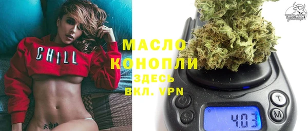 прущие крисы Остров