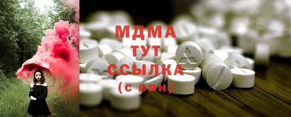 PSILOCYBIN Нязепетровск