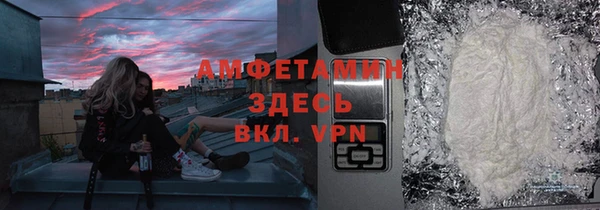 кокаин премиум Нягань