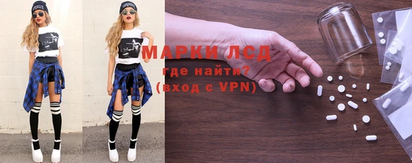 PSILOCYBIN Нязепетровск