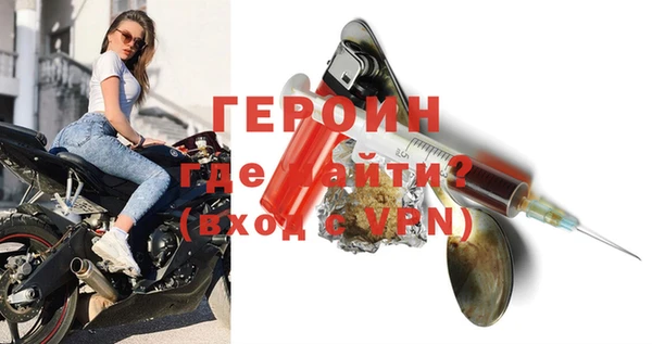 круглые Няндома
