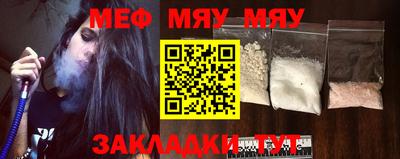 мдпв Азнакаево