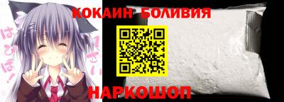 мдпв Азнакаево