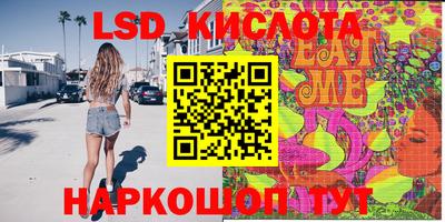 кокс Абакан
