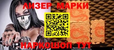 экстази Абинск