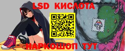 кокс Абакан