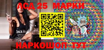 экстази Абинск