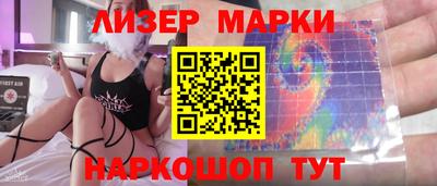 метамфетамин Азнакаево