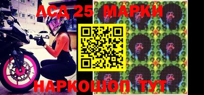 кокс Абакан