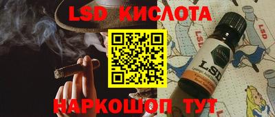 кокс Абакан