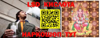 мдпв Азнакаево