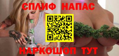 кокс Абакан