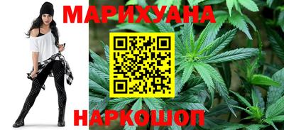 метамфетамин Азнакаево