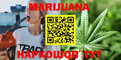 экстази Абинск