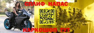 кокс Абакан