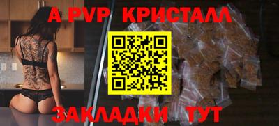 кокс Абакан