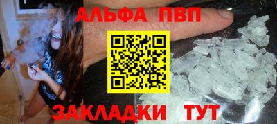 кокс Абакан