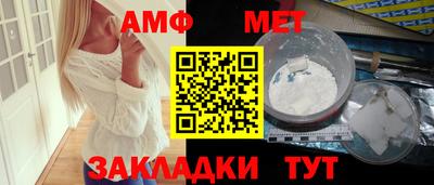 кокс Абакан