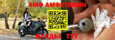 мдпв Азнакаево