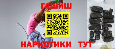 кокс Абакан