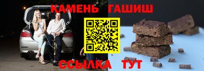 мдпв Азнакаево