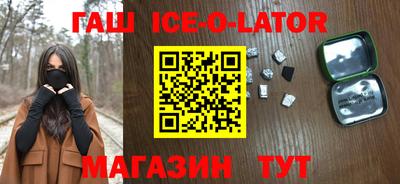 мдпв Азнакаево